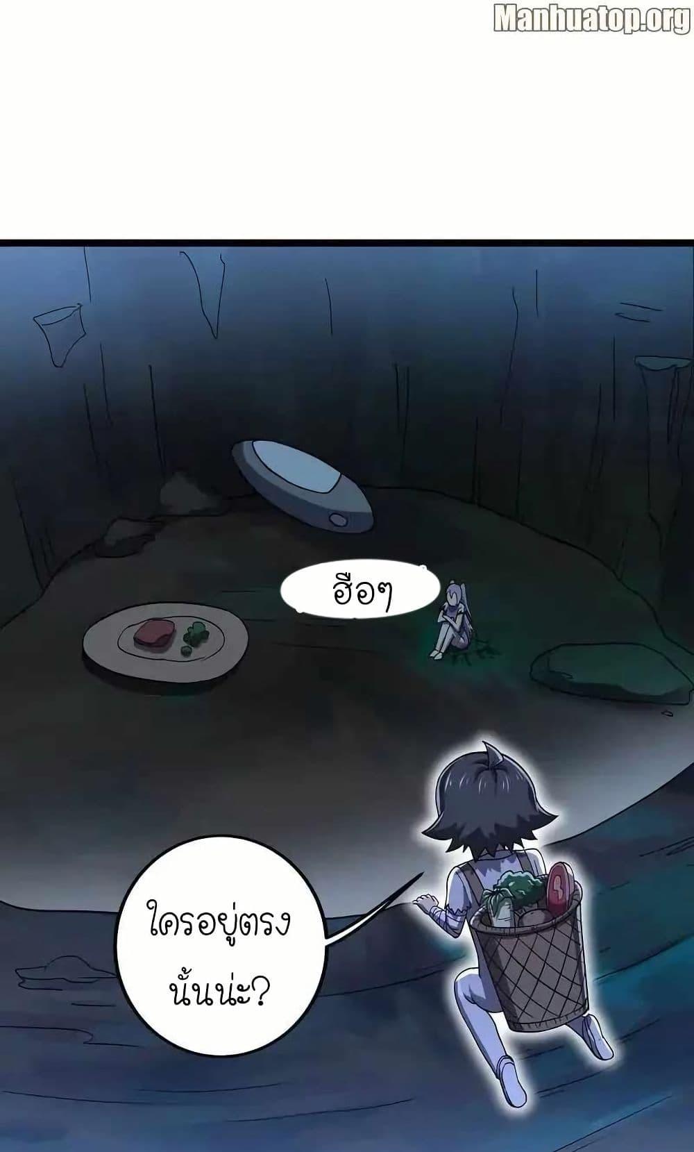 Manga-lc-com อ่านมังงะ อ่านการ์ตูน ออนไลน์ ฟรี My Clone is the Space Bug King ตอนที่ 1 2 3 4 5 6 7 8 9 10 11 12 13 14 ฟรี ไม่มีโฆษณา Manga-lc - อ่าน มังงะ อ่าน การ์ตูน ออนไลน์ อ่านมังงะ ฟรี