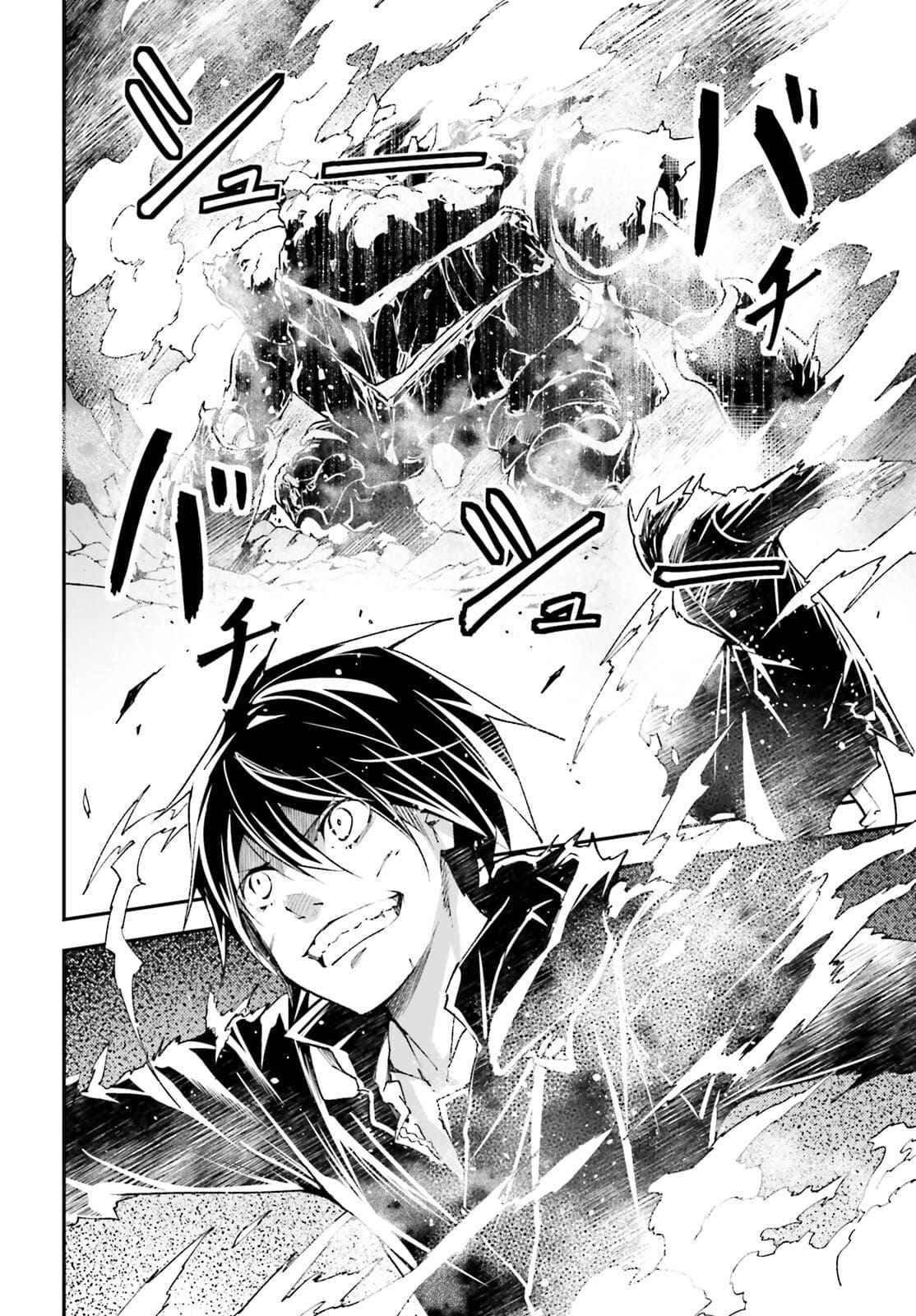 Manga-lc-com อ่านมังงะ อ่านการ์ตูน ออนไลน์ ฟรี Lv999 no Murabito ชาวบ้าน LV999 ตอนที่ 1 2 3 4 5 6 7 8 9 10 11 12 13 14 ฟรี ไม่มีโฆษณา Manga-lc - อ่าน มังงะ อ่าน การ์ตูน ออนไลน์ อ่านมังงะ ฟรี