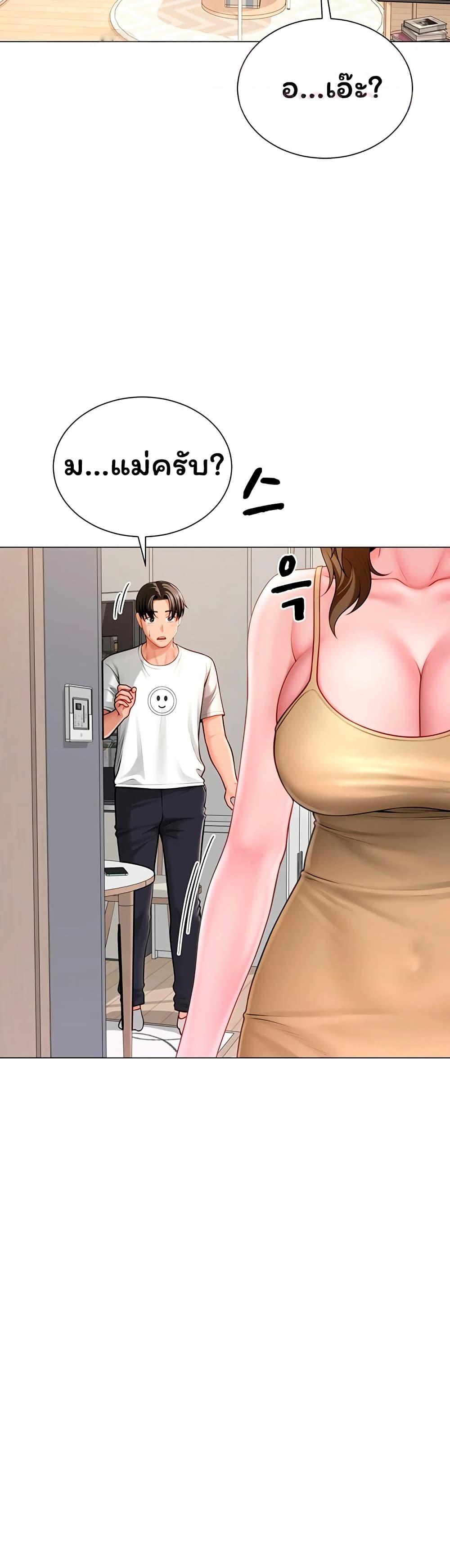 Doujin-Lc- อ่าน โดจิน มังฮวา เกาหลี ญี่ปุ่น จีน แปลไทย The Lovers Were ตอนที่ 1 2 3 4 5 6 7 8 9 10 11 12 13 14 ฟรี ไม่มีโฆษณา อ่าน โดจิน Manhwa เกาหลี ญี่ปุ่น จีน เรามีครบ คัดมาให้เน้นๆ โดจิน 18+ รับประกันความฟินโดย  Doujin Lc