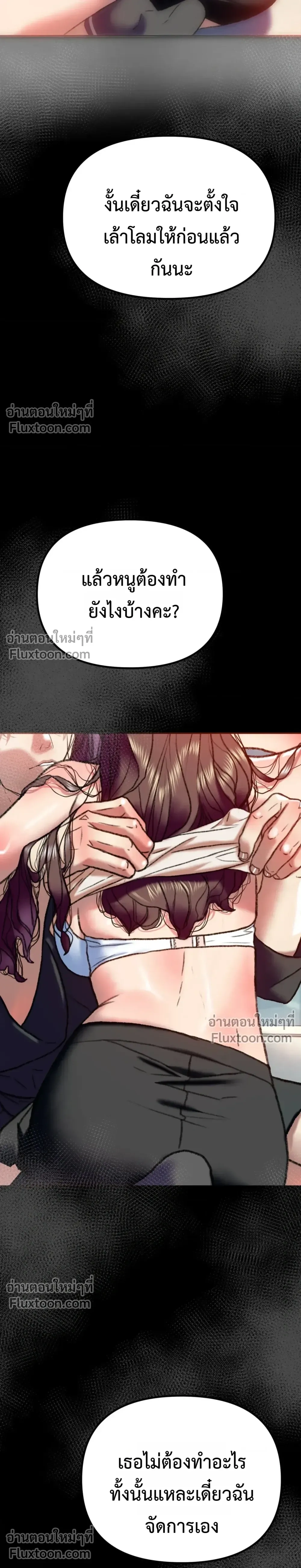 Doujin-Lc- อ่าน โดจิน มังฮวา เกาหลี ญี่ปุ่น จีน แปลไทย Pervert Picking Perverts คนวิปริตที่เลือกคบแต่คนวิปริตด้วยกัน ตอนที่ 1 2 3 4 5 6 7 8 9 10 11 12 13 14 ฟรี ไม่มีโฆษณา อ่าน โดจิน Manhwa เกาหลี ญี่ปุ่น จีน เรามีครบ คัดมาให้เน้นๆ โดจิน 18+ รับประกันความฟินโดย  Doujin Lc