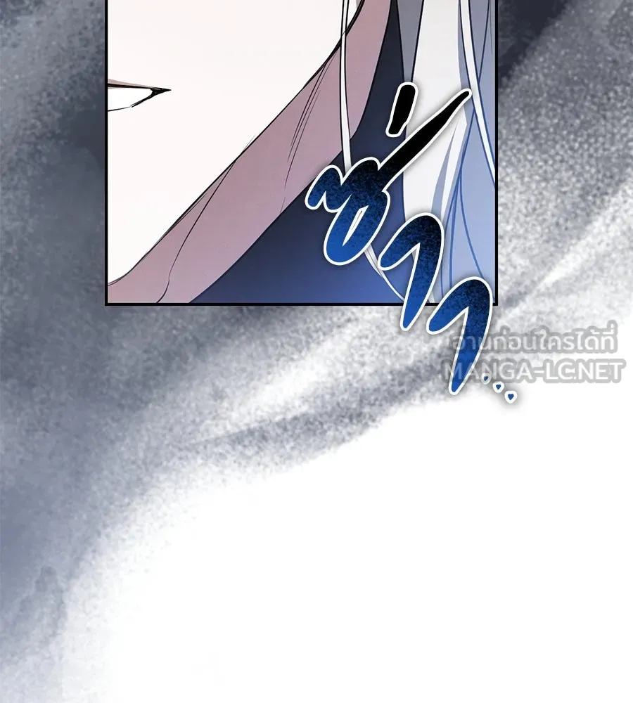 เรือนจำรัก ตอนที่ 38 รูปที่ 24