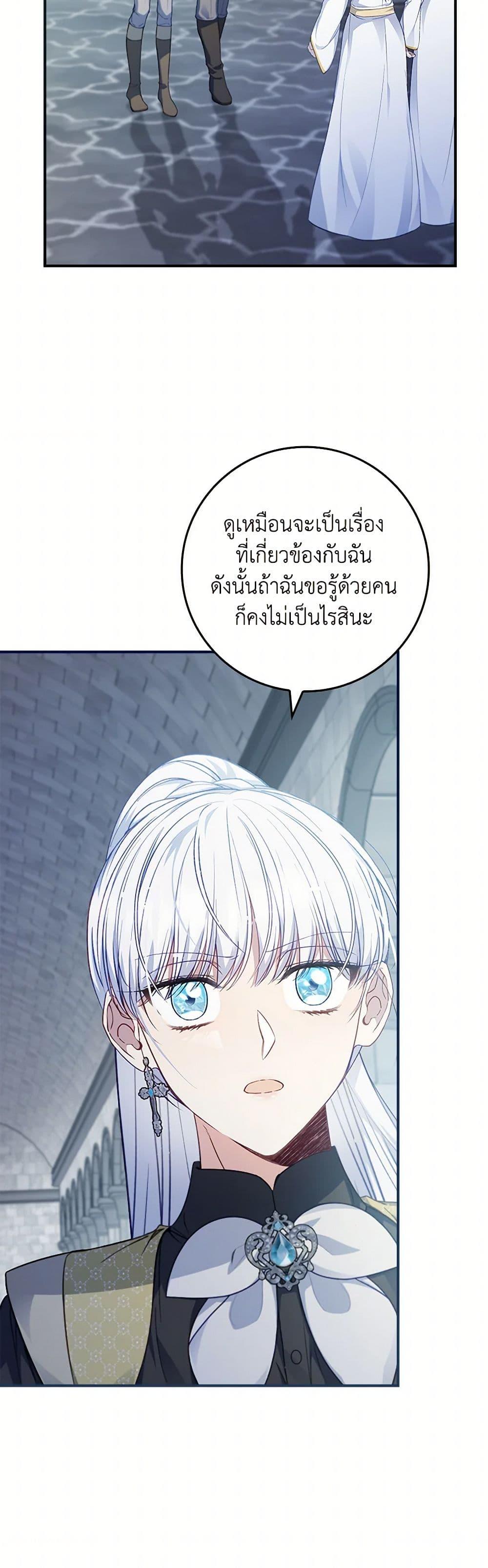 Manga-lc-com อ่านมังงะ อ่านการ์ตูน ออนไลน์ ฟรี Fakes Don’t Want To Be Real ตอนที่ 1 2 3 4 5 6 7 8 9 10 11 12 13 14 ฟรี ไม่มีโฆษณา Manga-lc - อ่าน มังงะ อ่าน การ์ตูน ออนไลน์ อ่านมังงะ ฟรี