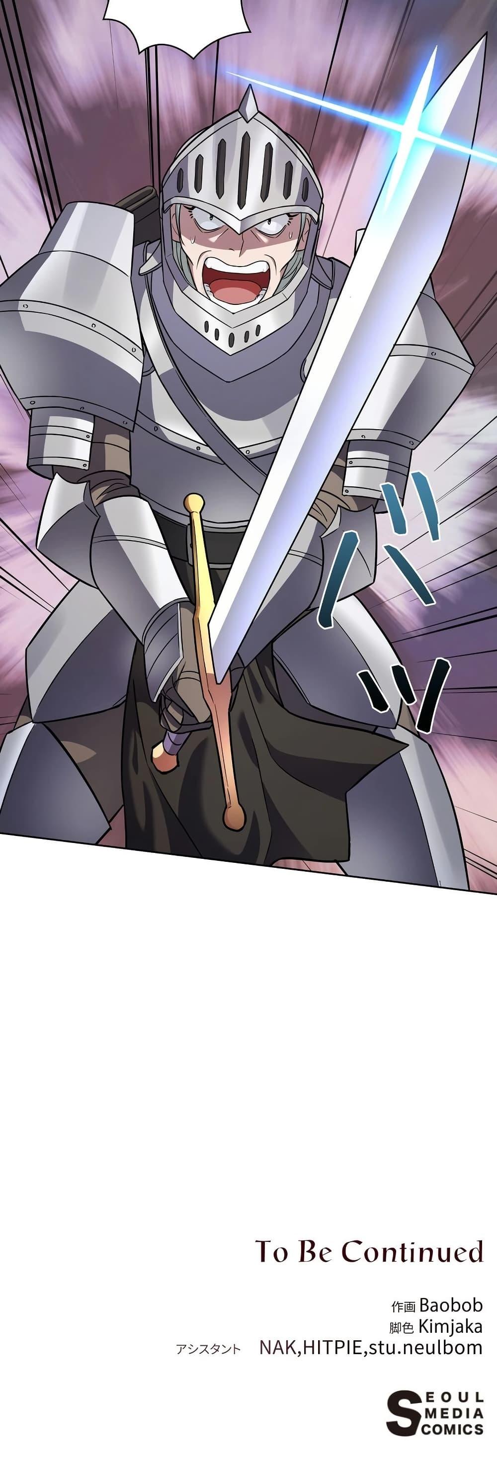 Manga-lc-com อ่านมังงะ อ่านการ์ตูน ออนไลน์ ฟรี The Female Lead Acquires Cheat Skills ตอนที่ 1 2 3 4 5 6 7 8 9 10 11 12 13 14 ฟรี ไม่มีโฆษณา Manga-lc - อ่าน มังงะ อ่าน การ์ตูน ออนไลน์ อ่านมังงะ ฟรี