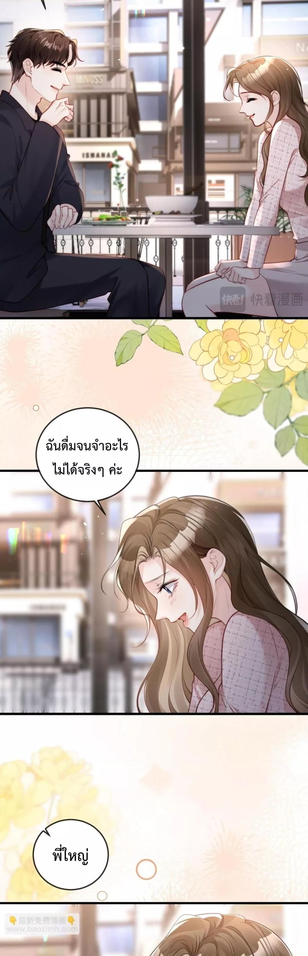 Manga-lc-com อ่านมังงะ อ่านการ์ตูน ออนไลน์ ฟรี LostinHim–ร ตอนที่ 1 2 3 4 5 6 7 8 9 10 11 12 13 14 ฟรี ไม่มีโฆษณา Manga-lc - อ่าน มังงะ อ่าน การ์ตูน ออนไลน์ อ่านมังงะ ฟรี