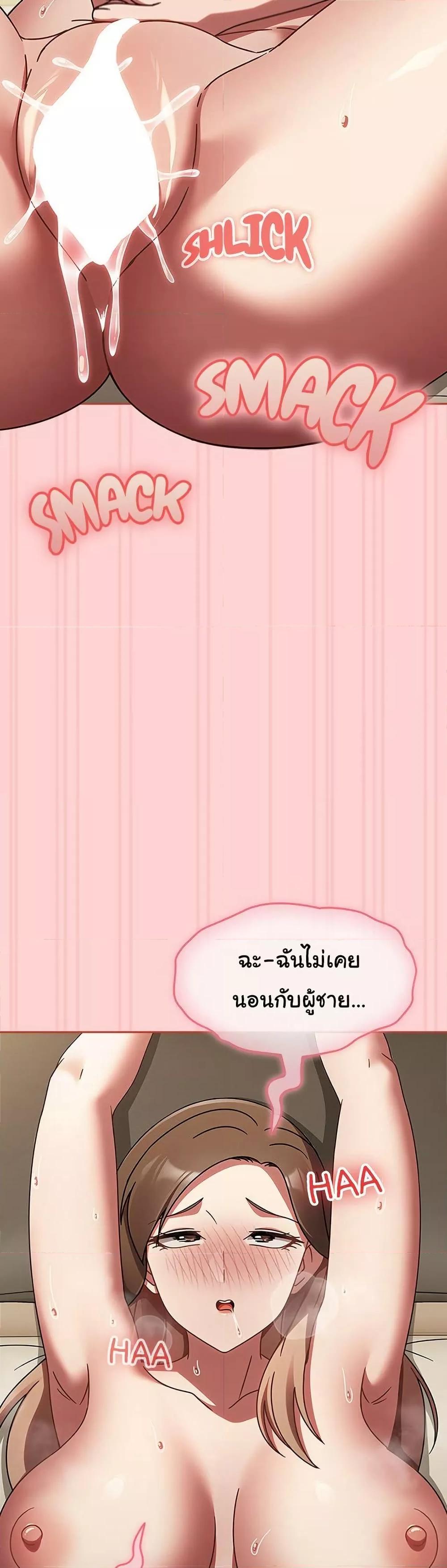 Doujin-Lc- อ่าน โดจิน มังฮวา เกาหลี ญี่ปุ่น จีน แปลไทย Ground and Pound ตอนที่ 1 2 3 4 5 6 7 8 9 10 11 12 13 14 ฟรี ไม่มีโฆษณา อ่าน โดจิน Manhwa เกาหลี ญี่ปุ่น จีน เรามีครบ คัดมาให้เน้นๆ โดจิน 18+ รับประกันความฟินโดย  Doujin Lc