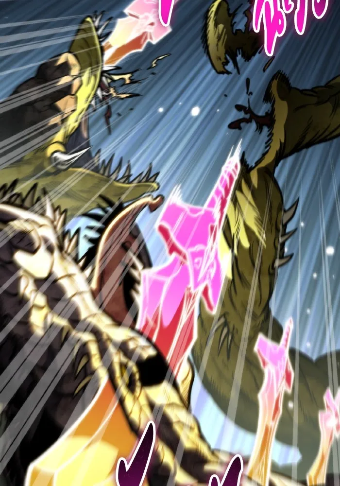 การแข่งขันของผู้เกิดใหม่ ตอนที่ 63 รูปที่ 86