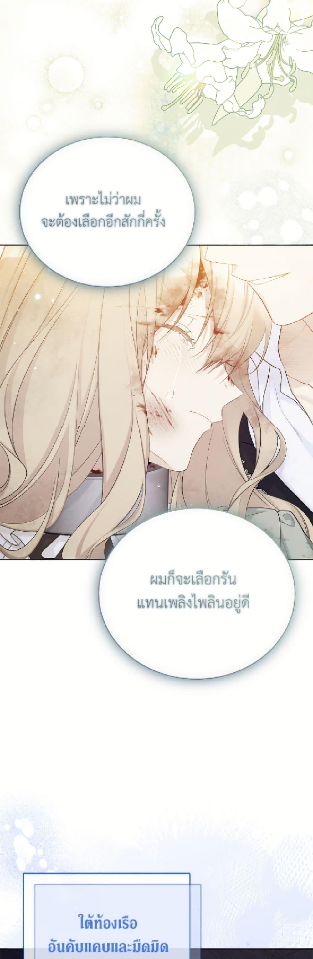 Manga-lc-com อ่านมังงะ อ่านการ์ตูน ออนไลน์ ฟรี The Viridescent Crown ตอนที่ 1 2 3 4 5 6 7 8 9 10 11 12 13 14 ฟรี ไม่มีโฆษณา Manga-lc - อ่าน มังงะ อ่าน การ์ตูน ออนไลน์ อ่านมังงะ ฟรี