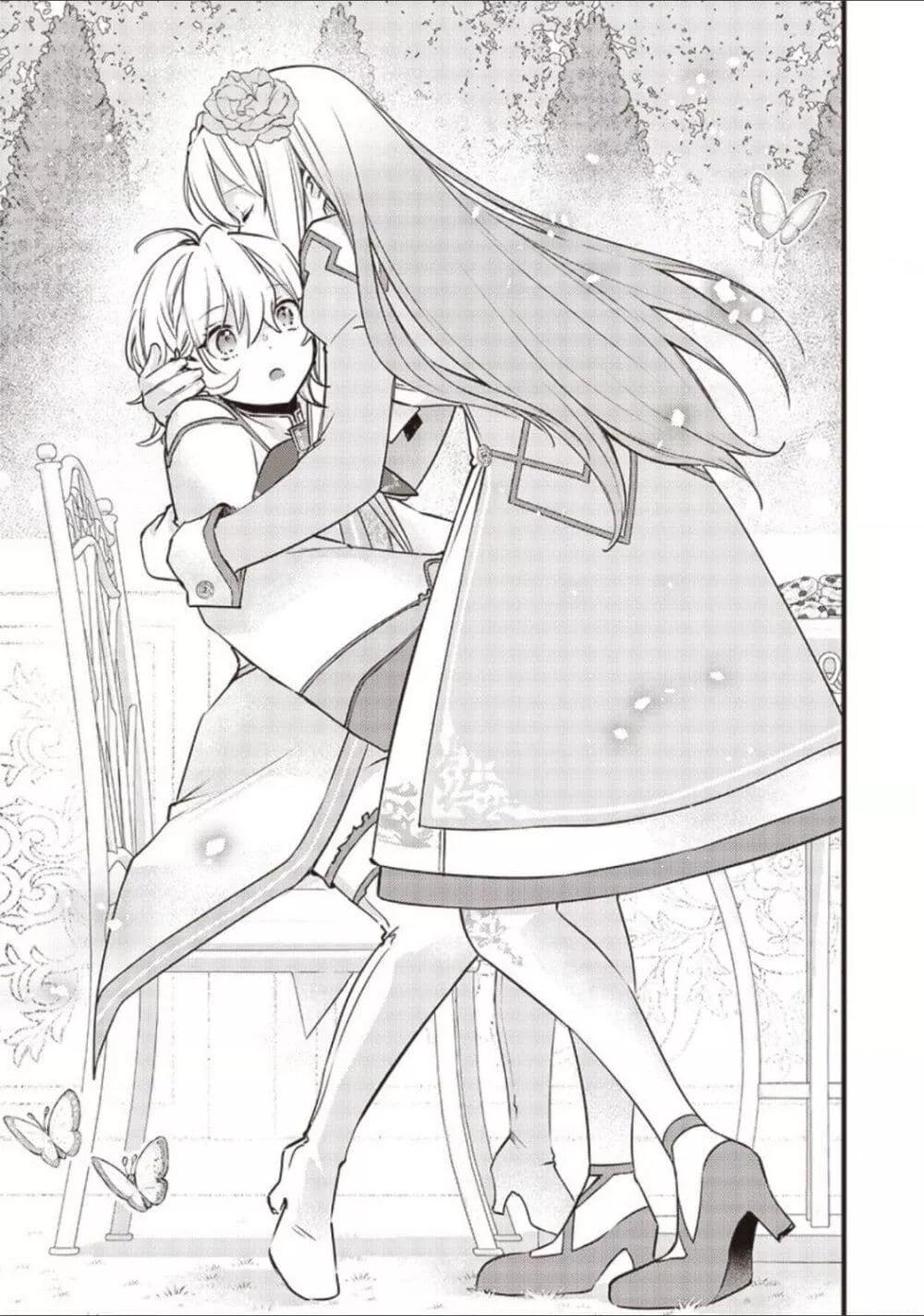 Doujin-Lc- อ่าน โดจิน มังฮวา เกาหลี ญี่ปุ่น จีน แปลไทย Slime Saint ตอนที่ 1 2 3 4 5 6 7 8 9 10 11 12 13 14 ฟรี ไม่มีโฆษณา อ่าน โดจิน Manhwa เกาหลี ญี่ปุ่น จีน เรามีครบ คัดมาให้เน้นๆ โดจิน 18+ รับประกันความฟินโดย  Doujin Lc