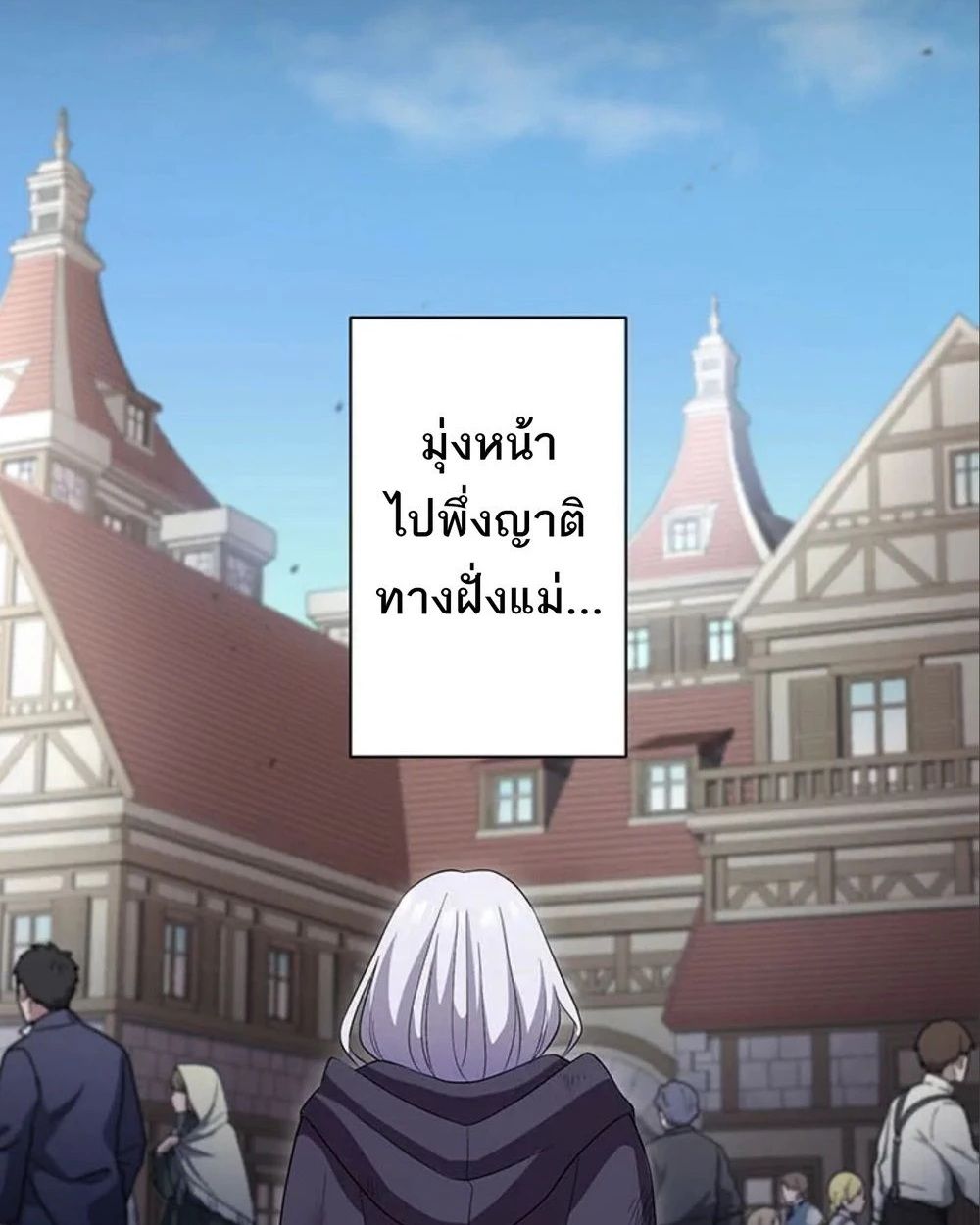 Manga-lc-com อ่านมังงะ อ่านการ์ตูน ออนไลน์ ฟรี The Legendary Assassin Reincarnated as the Beloved Youngest Daughter of a Royal Family ตอนที่ 1 2 3 4 5 6 7 8 9 10 11 12 13 14 ฟรี ไม่มีโฆษณา Manga-lc - อ่าน มังงะ อ่าน การ์ตูน ออนไลน์ อ่านมังงะ ฟรี
