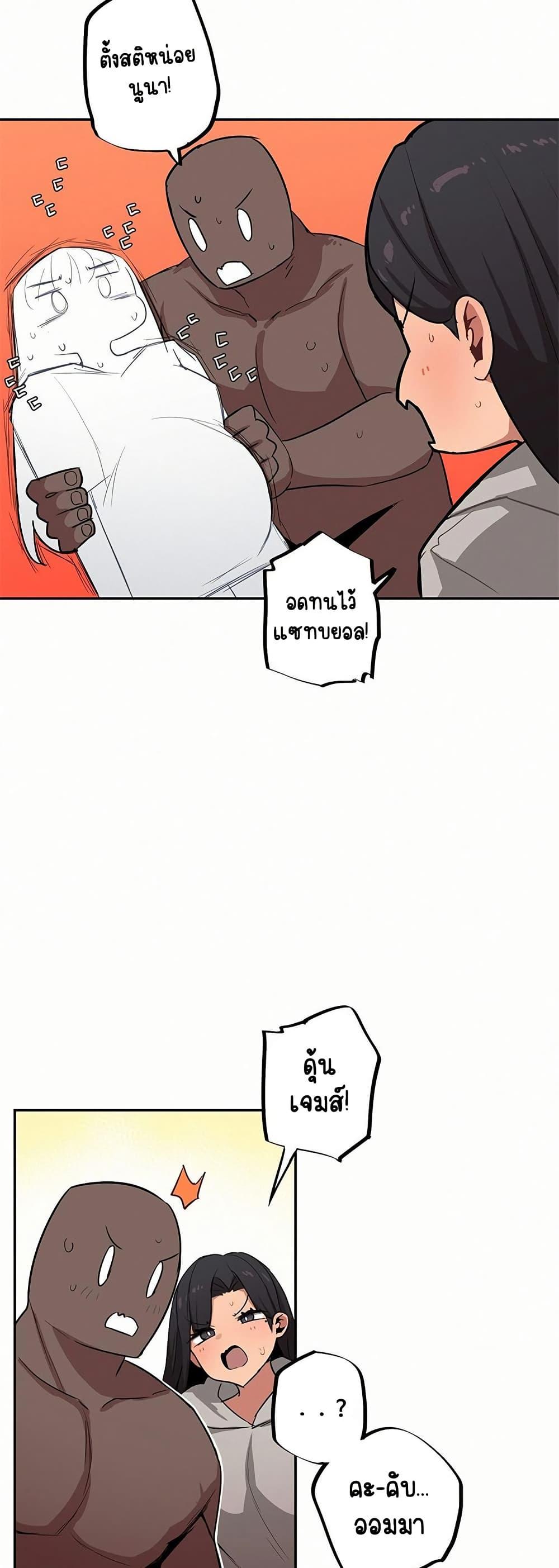 Doujin-Lc- อ่าน โดจิน มังฮวา เกาหลี ญี่ปุ่น จีน แปลไทย Noona and her BIG ตอนที่ 1 2 3 4 5 6 7 8 9 10 11 12 13 14 ฟรี ไม่มีโฆษณา อ่าน โดจิน Manhwa เกาหลี ญี่ปุ่น จีน เรามีครบ คัดมาให้เน้นๆ โดจิน 18+ รับประกันความฟินโดย  Doujin Lc