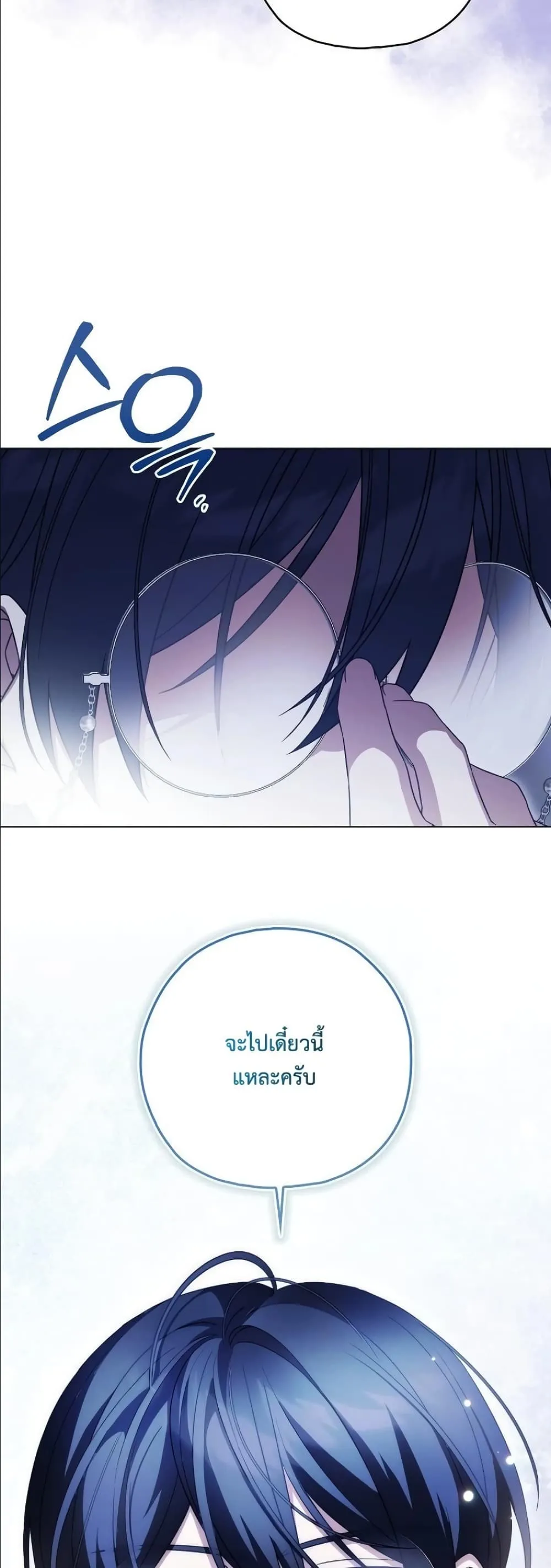 Manga-lc-com อ่านมังงะ อ่านการ์ตูน ออนไลน์ ฟรี Looking For The Villainess Contract Husband ตอนที่ 1 2 3 4 5 6 7 8 9 10 11 12 13 14 ฟรี ไม่มีโฆษณา Manga-lc - อ่าน มังงะ อ่าน การ์ตูน ออนไลน์ อ่านมังงะ ฟรี