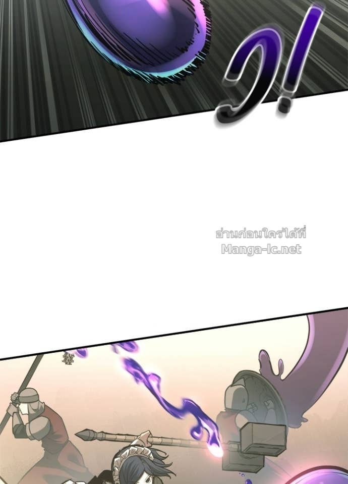 Doujin-Lc- อ่าน โดจิน มังฮวา เกาหลี ญี่ปุ่น จีน แปลไทย ผู้พิชิตเกมป้องกันฐาน ตอนที่ 1 2 3 4 5 6 7 8 9 10 11 12 13 14 ฟรี ไม่มีโฆษณา อ่าน โดจิน Manhwa เกาหลี ญี่ปุ่น จีน เรามีครบ คัดมาให้เน้นๆ โดจิน 18+ รับประกันความฟินโดย Doujin Lc