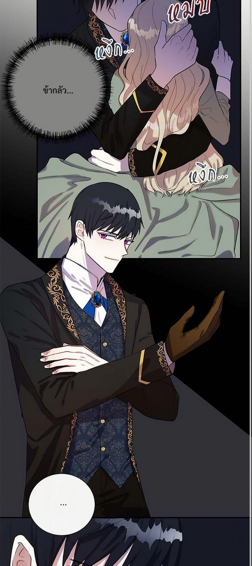 Manga-lc-com อ่านมังงะ อ่านการ์ตูน ออนไลน์ ฟรี Please Don’t Eat Me! ตอนที่ 1 2 3 4 5 6 7 8 9 10 11 12 13 14 ฟรี ไม่มีโฆษณา Manga-lc - อ่าน มังงะ อ่าน การ์ตูน ออนไลน์ อ่านมังงะ ฟรี