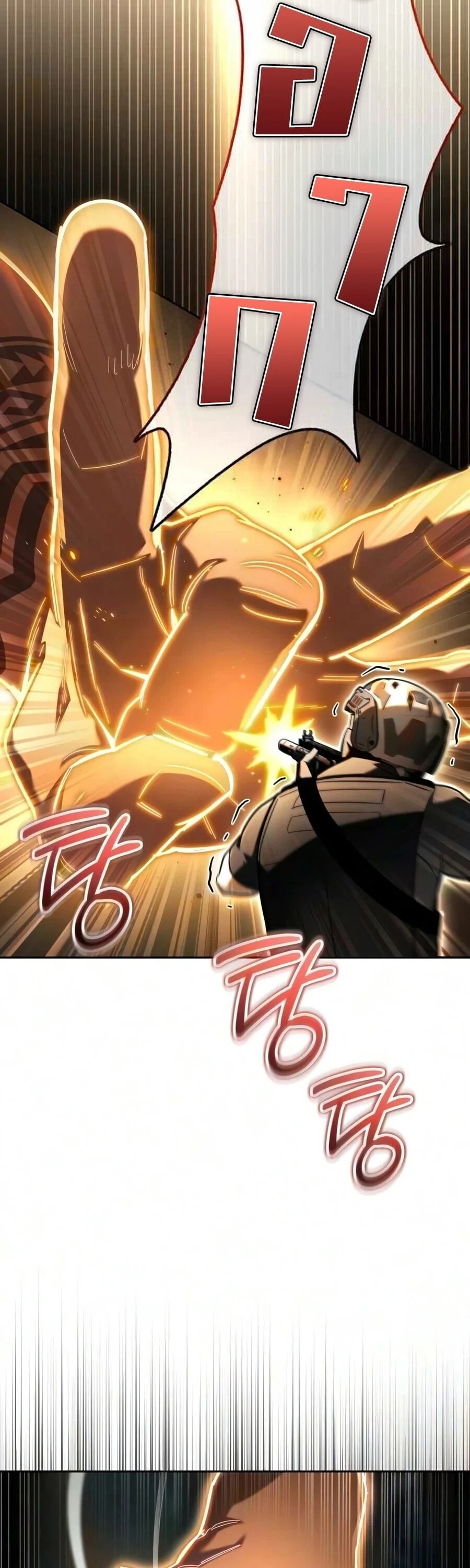 Manga-lc-com อ่านมังงะ อ่านการ์ตูน ออนไลน์ ฟรี A Wimp’s Strategy Guide to Conquer the Tower กลยุทธ์พิชิตหอค ตอนที่ 1 2 3 4 5 6 7 8 9 10 11 12 13 14 ฟรี ไม่มีโฆษณา Manga-lc - อ่าน มังงะ อ่าน การ์ตูน ออนไลน์ อ่านมังงะ ฟรี