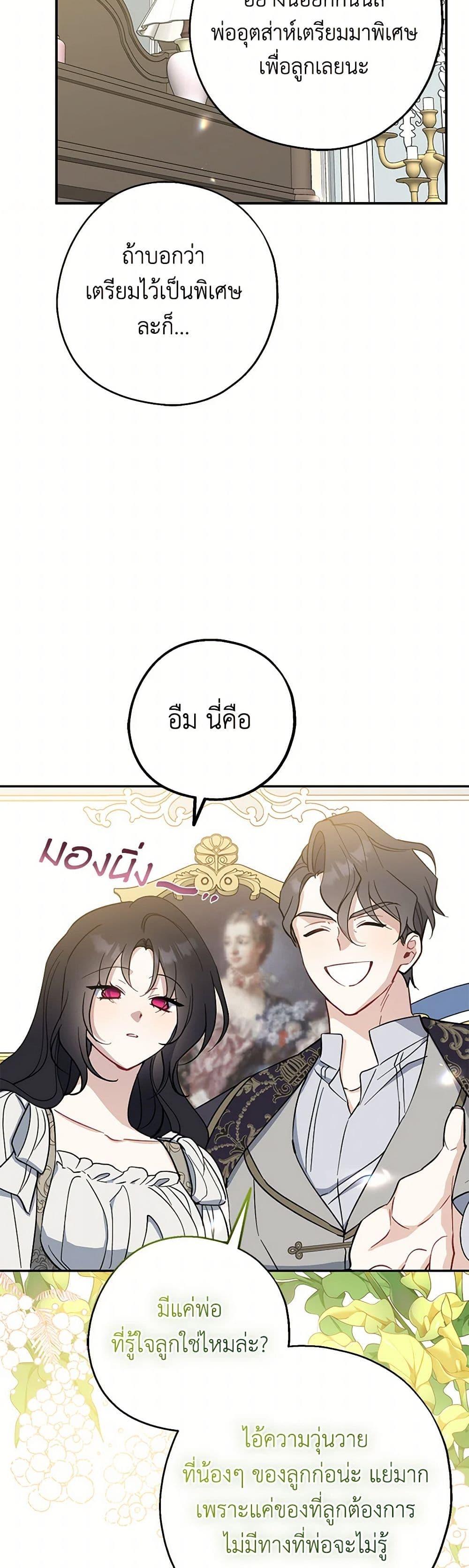 Manga-lc-com อ่านมังงะ อ่านการ์ตูน ออนไลน์ ฟรี Here Comes The Silver Spoon! ตอนที่ 1 2 3 4 5 6 7 8 9 10 11 12 13 14 ฟรี ไม่มีโฆษณา Manga-lc - อ่าน มังงะ อ่าน การ์ตูน ออนไลน์ อ่านมังงะ ฟรี