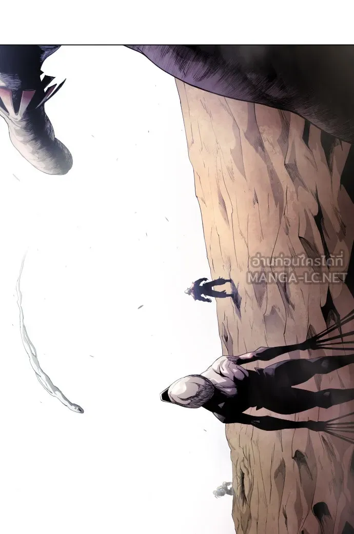 ยุคแห่งยอดมนุษย์ ตอนที่ 49 รูปที่ 135
