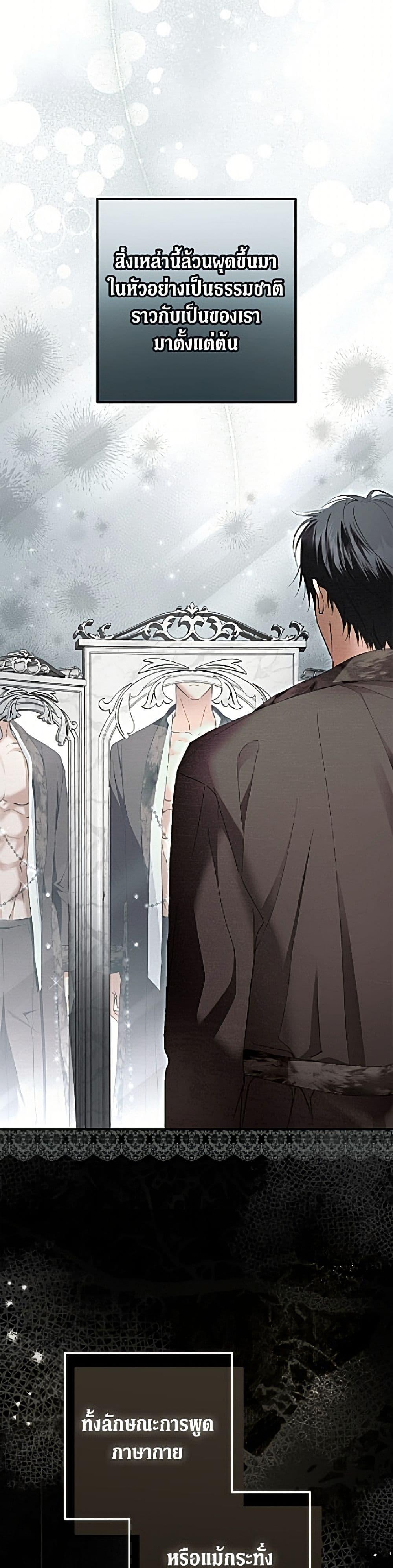 Manga-lc-com อ่านมังงะ อ่านการ์ตูน ออนไลน์ ฟรี An Extra Stole the Male Leads ตอนที่ 1 2 3 4 5 6 7 8 9 10 11 12 13 14 ฟรี ไม่มีโฆษณา Manga-lc - อ่าน มังงะ อ่าน การ์ตูน ออนไลน์ อ่านมังงะ ฟรี