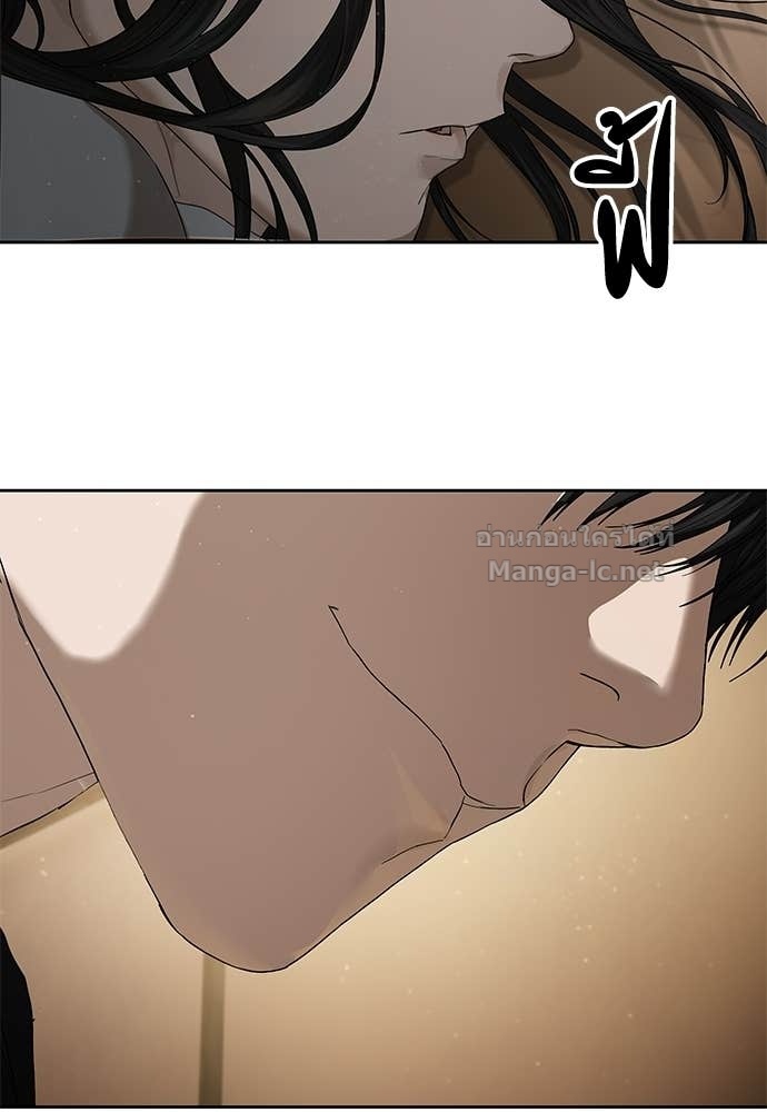 Doujin-Lc- อ่าน โดจิน มังฮวา เกาหลี ญี่ปุ่น จีน แปลไทย ข้าราชการพิเศษ ตอนที่ 1 2 3 4 5 6 7 8 9 10 11 12 13 14 ฟรี ไม่มีโฆษณา อ่าน โดจิน Manhwa เกาหลี ญี่ปุ่น จีน เรามีครบ คัดมาให้เน้นๆ โดจิน 18+ รับประกันความฟินโดย Doujin Lc