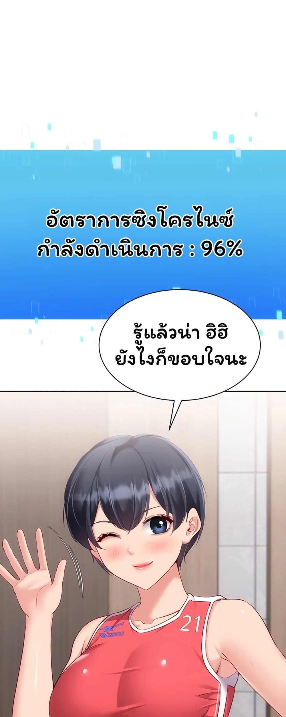 Doujin-Lc- อ่าน โดจิน มังฮวา เกาหลี ญี่ปุ่น จีน แปลไทย Set It! ตอนที่ 1 2 3 4 5 6 7 8 9 10 11 12 13 14 ฟรี ไม่มีโฆษณา อ่าน โดจิน Manhwa เกาหลี ญี่ปุ่น จีน เรามีครบ คัดมาให้เน้นๆ โดจิน 18+ รับประกันความฟินโดย  Doujin Lc