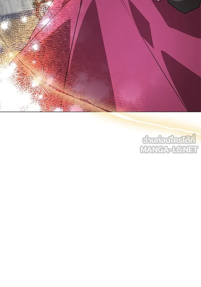 อะคาเดมีนี้เห็นทีจะเจ๊ง ตอนที่ 34 รูปที่ 42