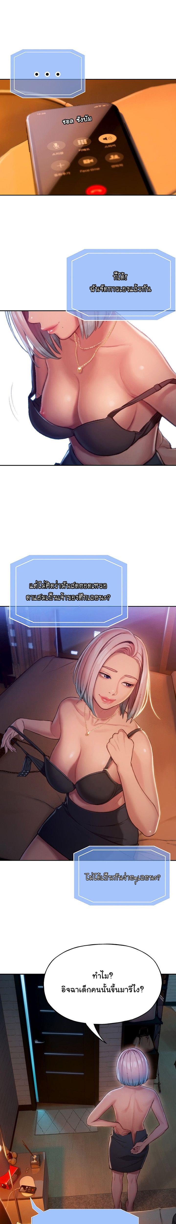 Doujin-Lc- อ่าน โดจิน มังฮวา เกาหลี ญี่ปุ่น จีน แปลไทย Love Limit Exceeded รักเกินพิกัด ตอนที่ 1 2 3 4 5 6 7 8 9 10 11 12 13 14 ฟรี ไม่มีโฆษณา อ่าน โดจิน Manhwa เกาหลี ญี่ปุ่น จีน เรามีครบ คัดมาให้เน้นๆ โดจิน 18+ รับประกันความฟินโดย  Doujin Lc