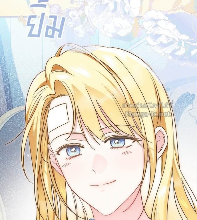 Doujin-Lc- อ่าน โดจิน มังฮวา เกาหลี ญี่ปุ่น จีน แปลไทย แกรนด์ดัชเชสล็อกมง ตอนที่ 1 2 3 4 5 6 7 8 9 10 11 12 13 14 ฟรี ไม่มีโฆษณา อ่าน โดจิน Manhwa เกาหลี ญี่ปุ่น จีน เรามีครบ คัดมาให้เน้นๆ โดจิน 18+ รับประกันความฟินโดย Doujin Lc