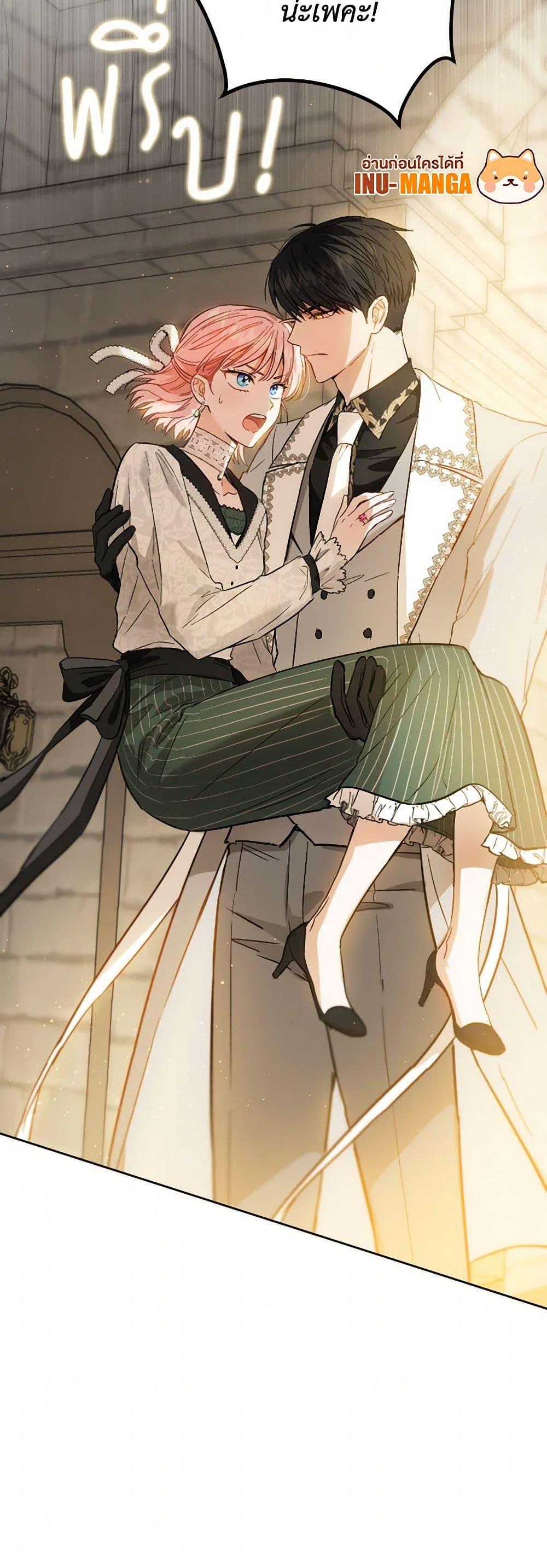 Manga-lc-com อ่านมังงะ อ่านการ์ตูน ออนไลน์ ฟรี The Heiress’s Double Life ตอนที่ 1 2 3 4 5 6 7 8 9 10 11 12 13 14 ฟรี ไม่มีโฆษณา Manga-lc - อ่าน มังงะ อ่าน การ์ตูน ออนไลน์ อ่านมังงะ ฟรี