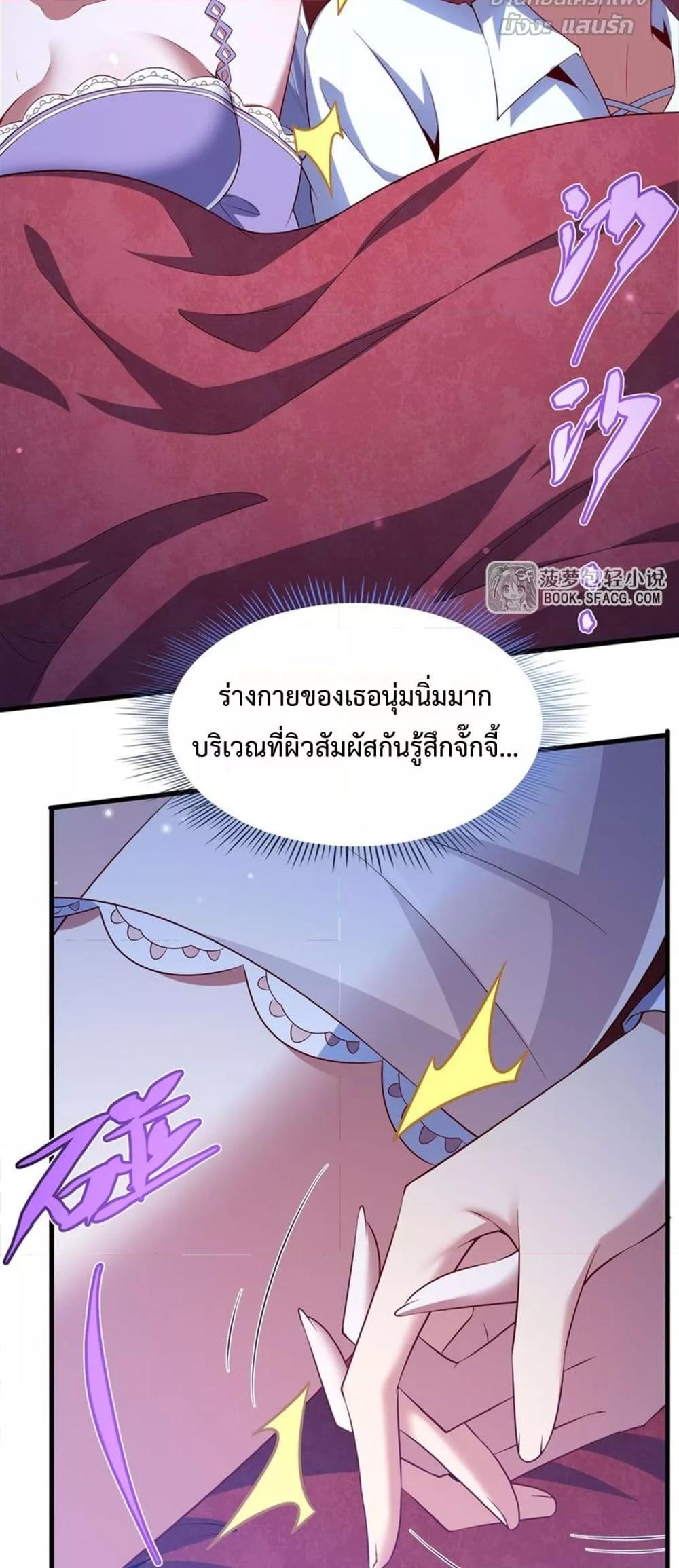 Manga-lc-com อ่านมังงะ อ่านการ์ตูน ออนไลน์ ฟรี MalevolentDrag ตอนที่ 1 2 3 4 5 6 7 8 9 10 11 12 13 14 ฟรี ไม่มีโฆษณา Manga-lc - อ่าน มังงะ อ่าน การ์ตูน ออนไลน์ อ่านมังงะ ฟรี