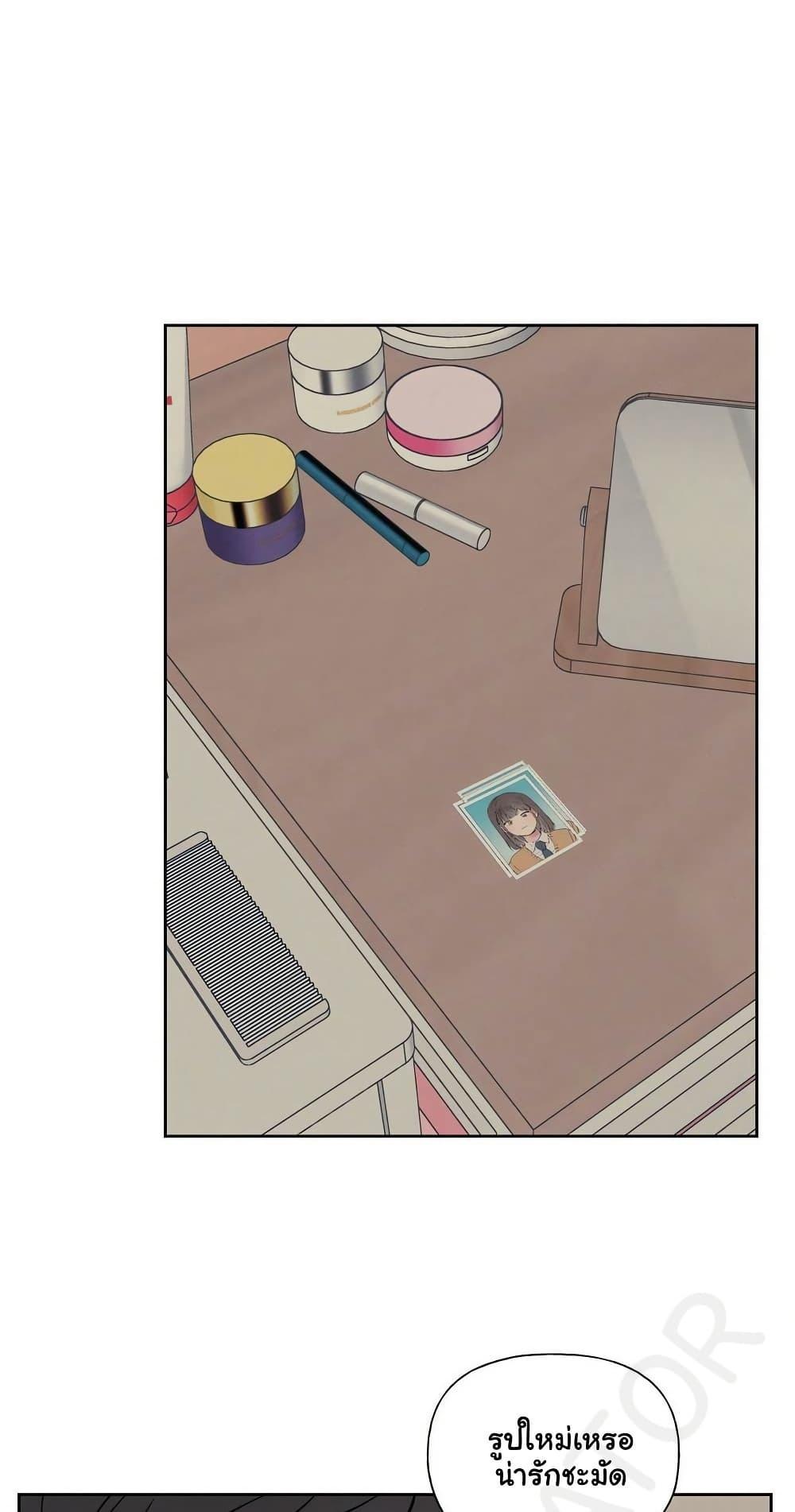Doujin-Lc- อ่าน โดจิน มังฮวา เกาหลี ญี่ปุ่น จีน แปลไทย 3xLover ตอนที่ 1 2 3 4 5 6 7 8 9 10 11 12 13 14 ฟรี ไม่มีโฆษณา อ่าน โดจิน Manhwa เกาหลี ญี่ปุ่น จีน เรามีครบ คัดมาให้เน้นๆ โดจิน 18+ รับประกันความฟินโดย  Doujin Lc