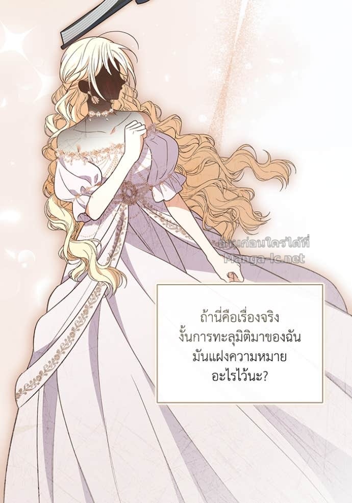 Doujin-Lc- อ่าน โดจิน มังฮวา เกาหลี ญี่ปุ่น จีน แปลไทย คิดว่าการบิดเบือนต้นฉบับ มันทำได้ง่าย ๆ หรือไง ตอนที่ 1 2 3 4 5 6 7 8 9 10 11 12 13 14 ฟรี ไม่มีโฆษณา อ่าน โดจิน Manhwa เกาหลี ญี่ปุ่น จีน เรามีครบ คัดมาให้เน้นๆ โดจิน 18+ รับประกันความฟินโดย Doujin Lc