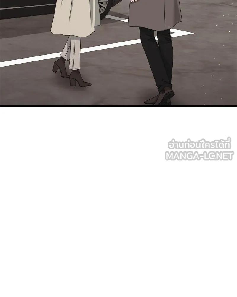 สามีที่ไม่ได้ขอ ตอนที่ 57 รูปที่ 123