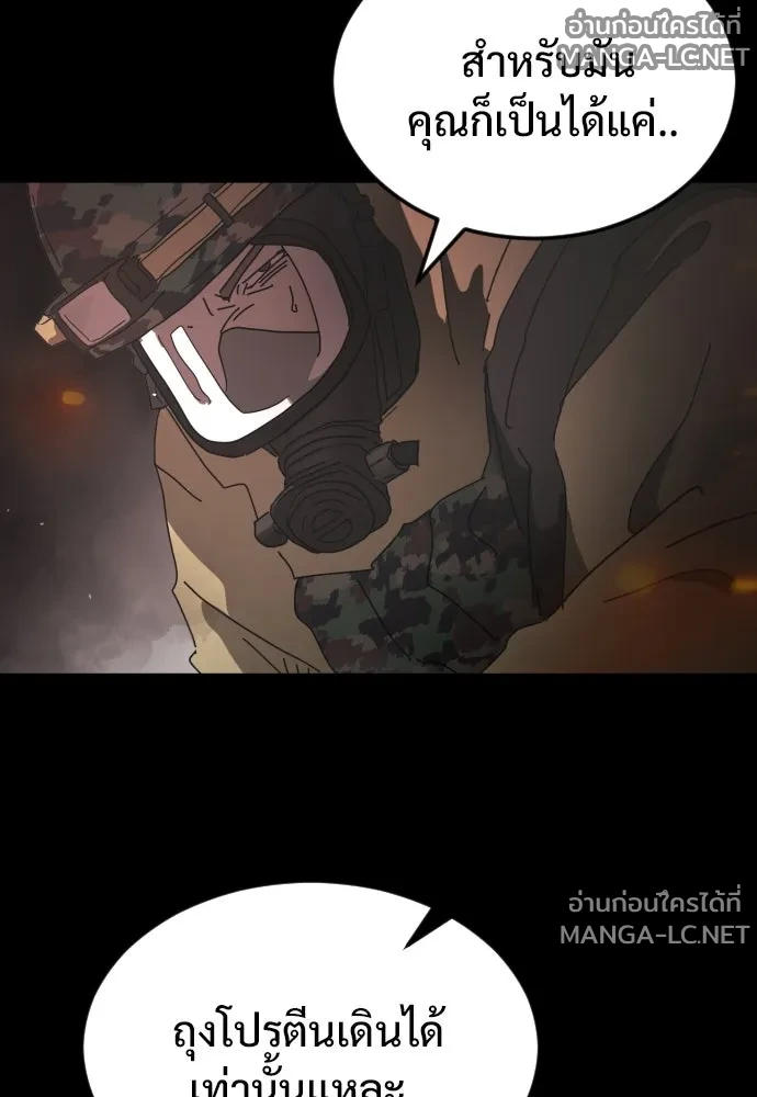 Manga-lc-com อ่านมังงะ อ่านการ์ตูน ออนไลน์ ฟรี วันดีคืนดี โซลก็ ตอนที่ 1 2 3 4 5 6 7 8 9 10 11 12 13 14 ฟรี ไม่มีโฆษณา Manga-lc - อ่าน มังงะ อ่าน การ์ตูน ออนไลน์ อ่านมังงะ ฟรี