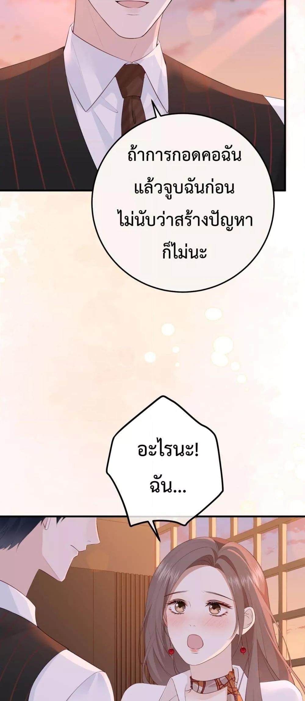 Manga-lc-com อ่านมังงะ อ่านการ์ตูน ออนไลน์ ฟรี 100DaysofMar ตอนที่ 1 2 3 4 5 6 7 8 9 10 11 12 13 14 ฟรี ไม่มีโฆษณา Manga-lc - อ่าน มังงะ อ่าน การ์ตูน ออนไลน์ อ่านมังงะ ฟรี
