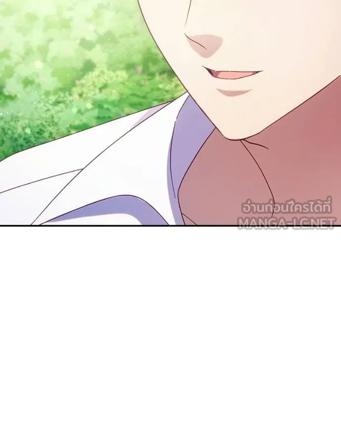ถ้าเป็นนางร้าย ตอนที่ 54 รูปที่ 101