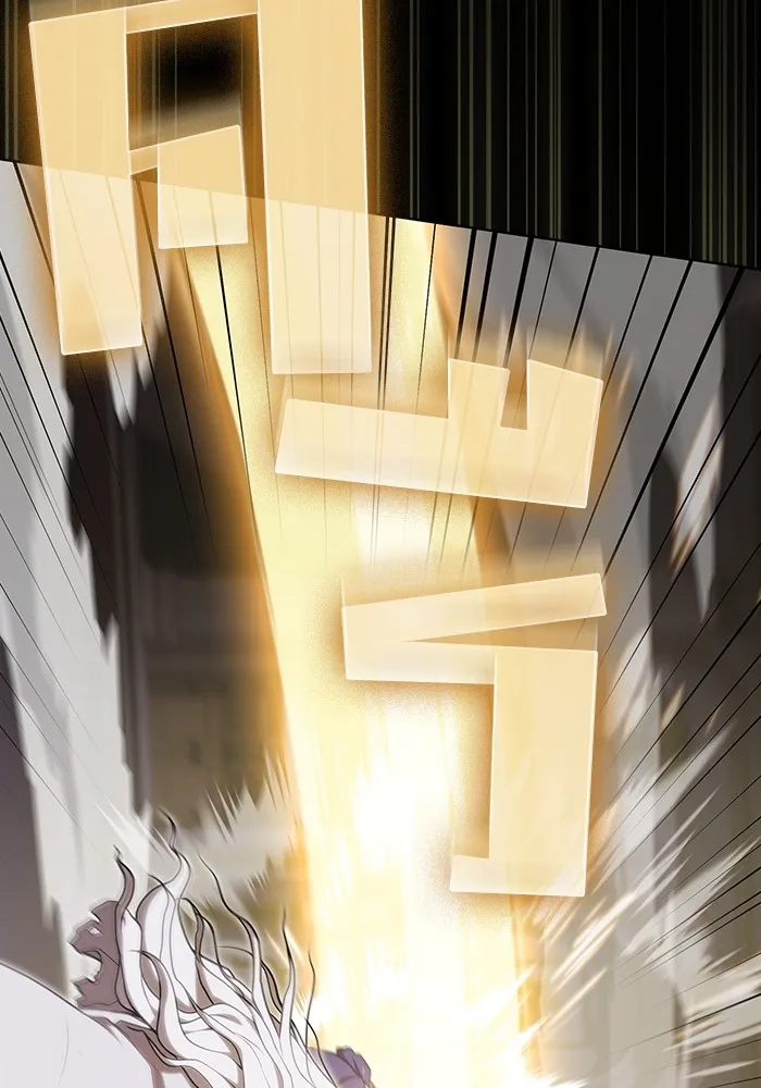 ผู้เล่นขั้นเทพแห่งหอคอยฝึกสอน ตอนที่ 185 รูปที่ 35