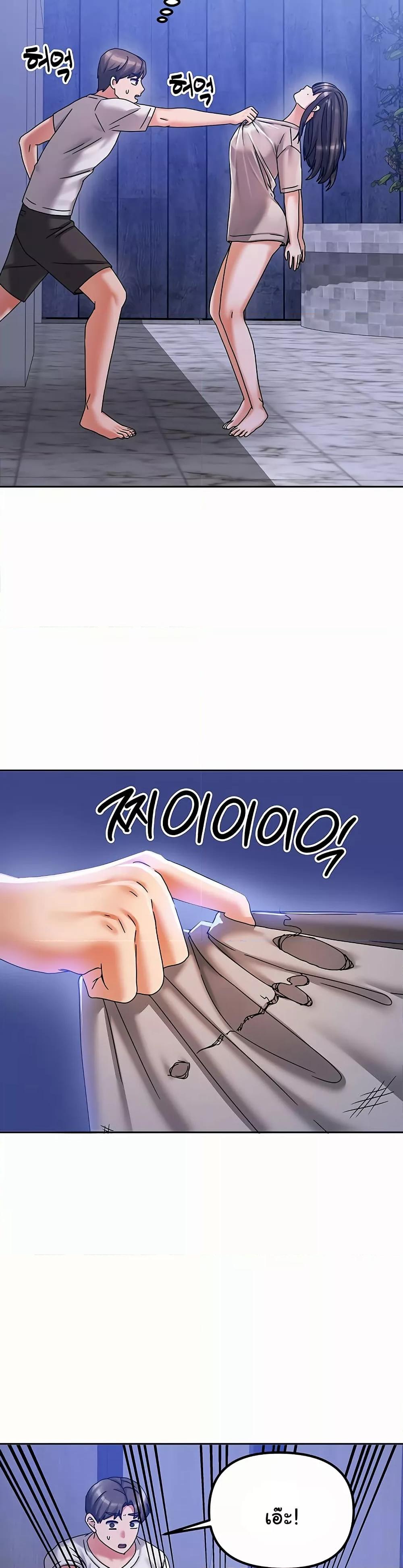 Doujin-Lc- อ่าน โดจิน มังฮวา เกาหลี ญี่ปุ่น จีน แปลไทย Living With Two Households ตอนที่ 1 2 3 4 5 6 7 8 9 10 11 12 13 14 ฟรี ไม่มีโฆษณา อ่าน โดจิน Manhwa เกาหลี ญี่ปุ่น จีน เรามีครบ คัดมาให้เน้นๆ โดจิน 18+ รับประกันความฟินโดย  Doujin Lc