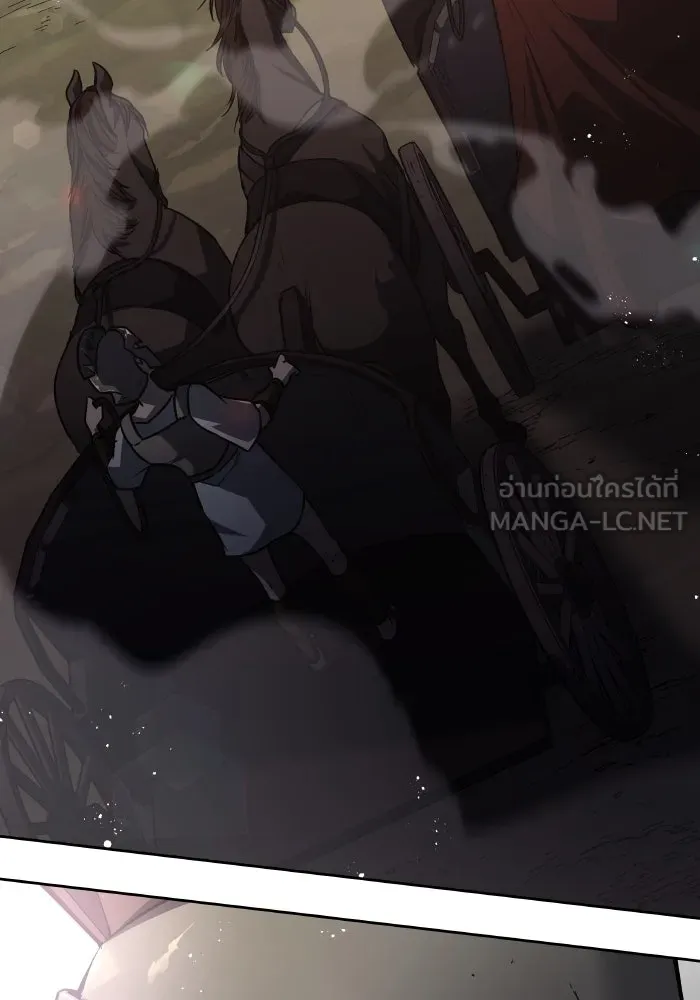 ฟิลเลียโรเซ่กับคำทำนายแห่งมงกุฎหนาม ตอนที่ 115 รูปที่ 3