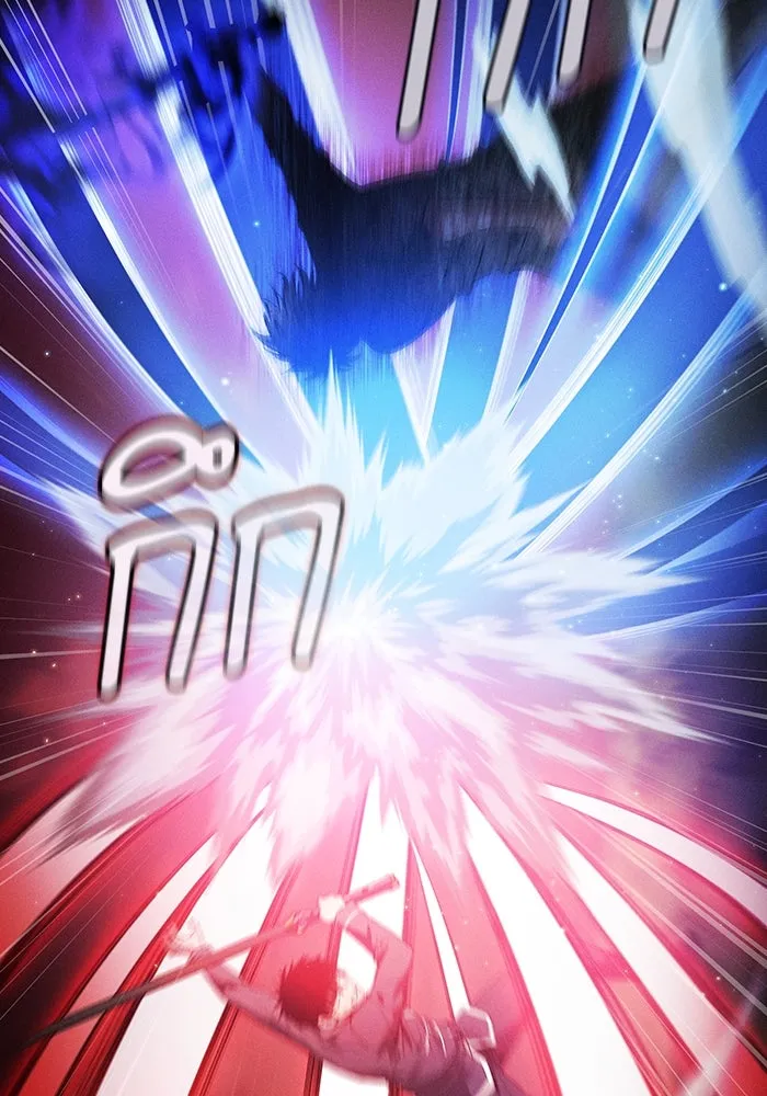 นักดาบอัจฉริยะจากอะคาเดมี ตอนที่ 33 รูปที่ 55