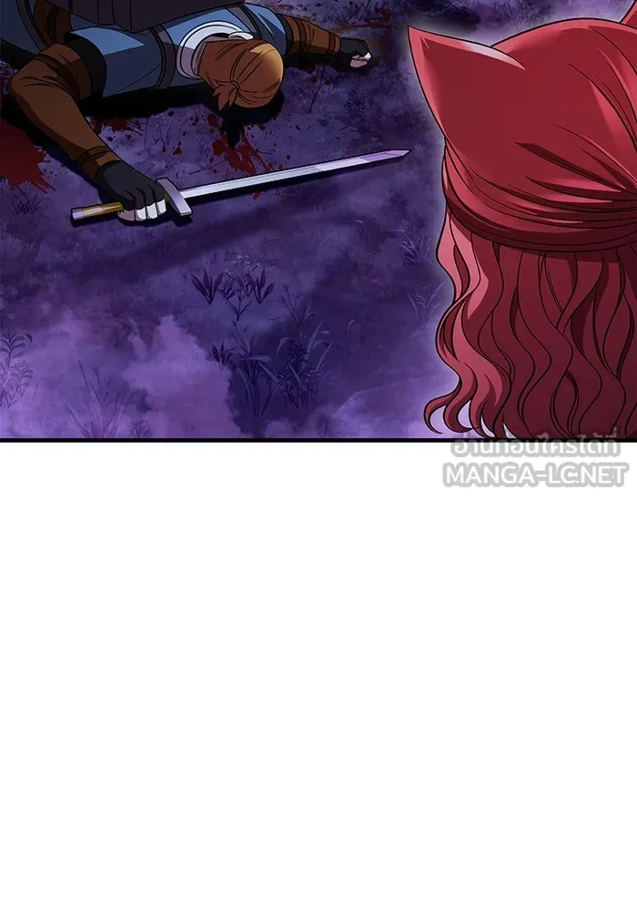 เอาชีวิตรอดในเกมฉบับคนเถื่อน ตอนที่ 47 รูปที่ 144