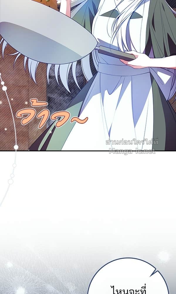 Doujin-Lc- อ่าน โดจิน มังฮวา เกาหลี ญี่ปุ่น จีน แปลไทย นางเอกนอกบท ตอนที่ 1 2 3 4 5 6 7 8 9 10 11 12 13 14 ฟรี ไม่มีโฆษณา อ่าน โดจิน Manhwa เกาหลี ญี่ปุ่น จีน เรามีครบ คัดมาให้เน้นๆ โดจิน 18+ รับประกันความฟินโดย Doujin Lc