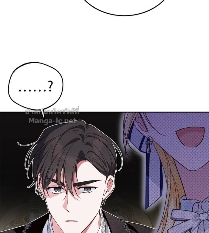 Doujin-Lc- อ่าน โดจิน มังฮวา เกาหลี ญี่ปุ่น จีน แปลไทย แกรนด์ดัชเชสล็อกมง ตอนที่ 1 2 3 4 5 6 7 8 9 10 11 12 13 14 ฟรี ไม่มีโฆษณา อ่าน โดจิน Manhwa เกาหลี ญี่ปุ่น จีน เรามีครบ คัดมาให้เน้นๆ โดจิน 18+ รับประกันความฟินโดย Doujin Lc