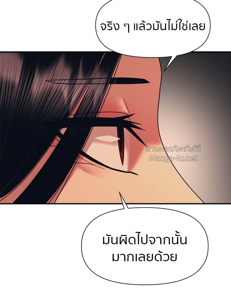 Doujin-Lc- อ่าน โดจิน มังฮวา เกาหลี ญี่ปุ่น จีน แปลไทย โคตรแกร่ง ตอนที่ 1 2 3 4 5 6 7 8 9 10 11 12 13 14 ฟรี ไม่มีโฆษณา อ่าน โดจิน Manhwa เกาหลี ญี่ปุ่น จีน เรามีครบ คัดมาให้เน้นๆ โดจิน 18+ รับประกันความฟินโดย Doujin Lc