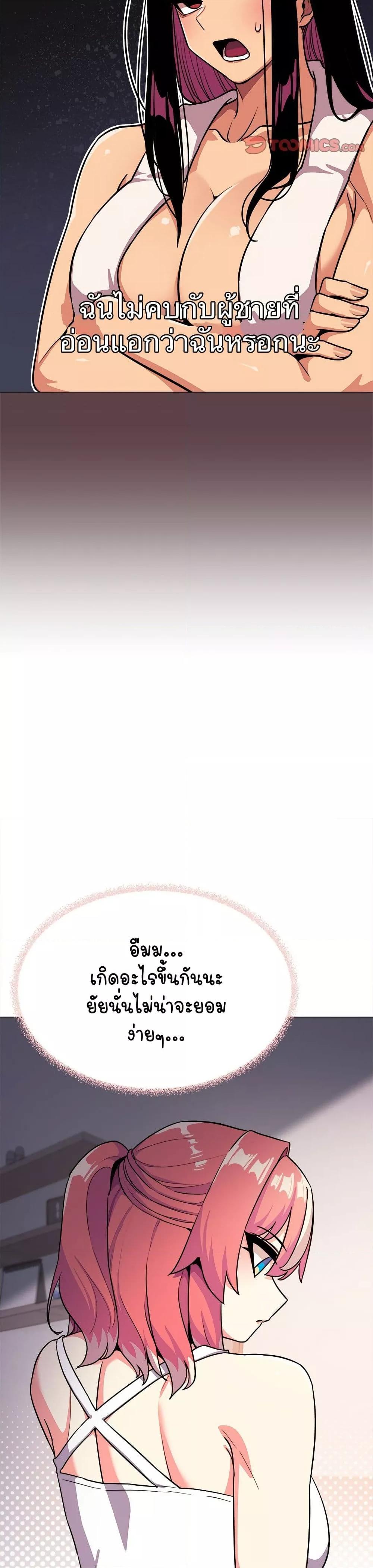 Doujin-Lc- อ่าน โดจิน มังฮวา เกาหลี ญี่ปุ่น จีน แปลไทย Stop Smoking ตอนที่ 1 2 3 4 5 6 7 8 9 10 11 12 13 14 ฟรี ไม่มีโฆษณา อ่าน โดจิน Manhwa เกาหลี ญี่ปุ่น จีน เรามีครบ คัดมาให้เน้นๆ โดจิน 18+ รับประกันความฟินโดย  Doujin Lc