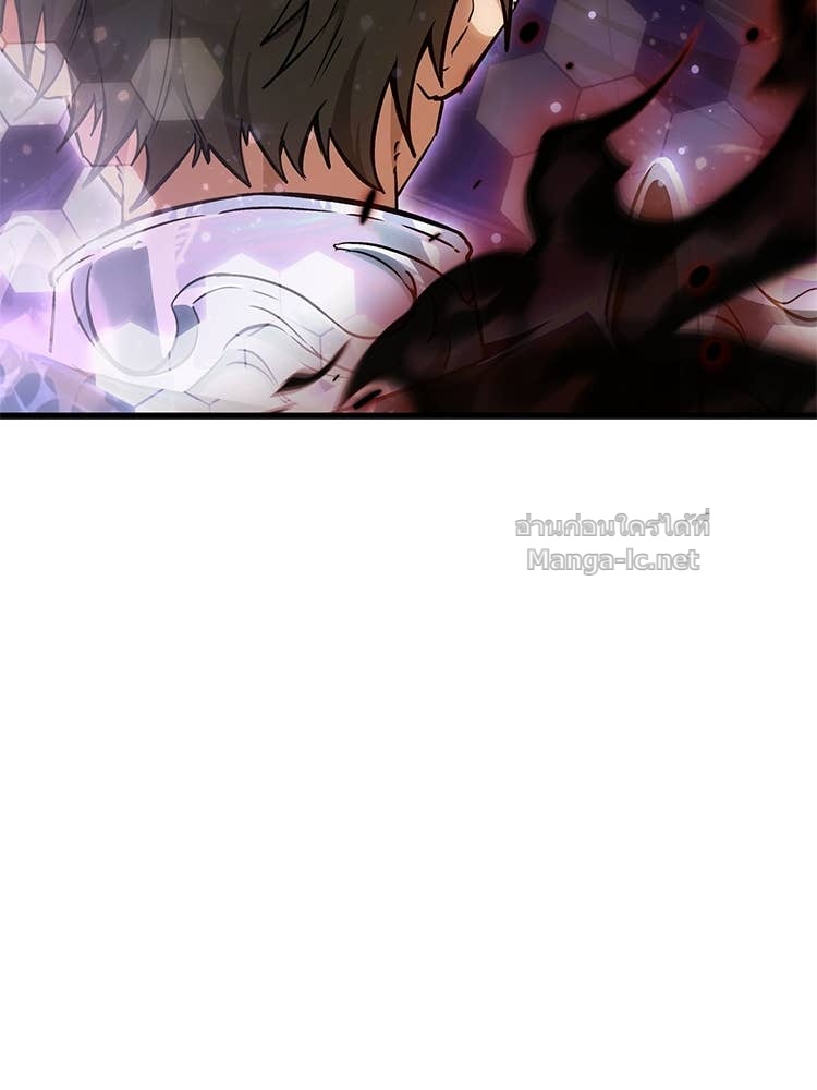 Doujin-Lc- อ่าน โดจิน มังฮวา เกาหลี ญี่ปุ่น จีน แปลไทย หยุดนะจอมมาร ฮีโร่ล้อมไว้หมดแล้ว ตอนที่ 1 2 3 4 5 6 7 8 9 10 11 12 13 14 ฟรี ไม่มีโฆษณา อ่าน โดจิน Manhwa เกาหลี ญี่ปุ่น จีน เรามีครบ คัดมาให้เน้นๆ โดจิน 18+ รับประกันความฟินโดย Doujin Lc