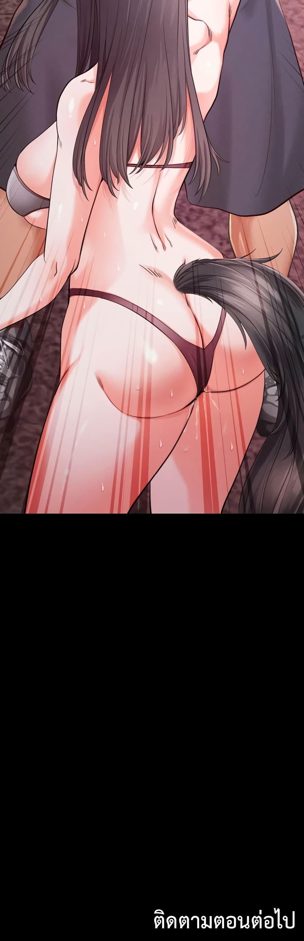 Doujin-Lc- อ่าน โดจิน มังฮวา เกาหลี ญี่ปุ่น จีน แปลไทย SOO IN ตอนที่ 1 2 3 4 5 6 7 8 9 10 11 12 13 14 ฟรี ไม่มีโฆษณา อ่าน โดจิน Manhwa เกาหลี ญี่ปุ่น จีน เรามีครบ คัดมาให้เน้นๆ โดจิน 18+ รับประกันความฟินโดย  Doujin Lc