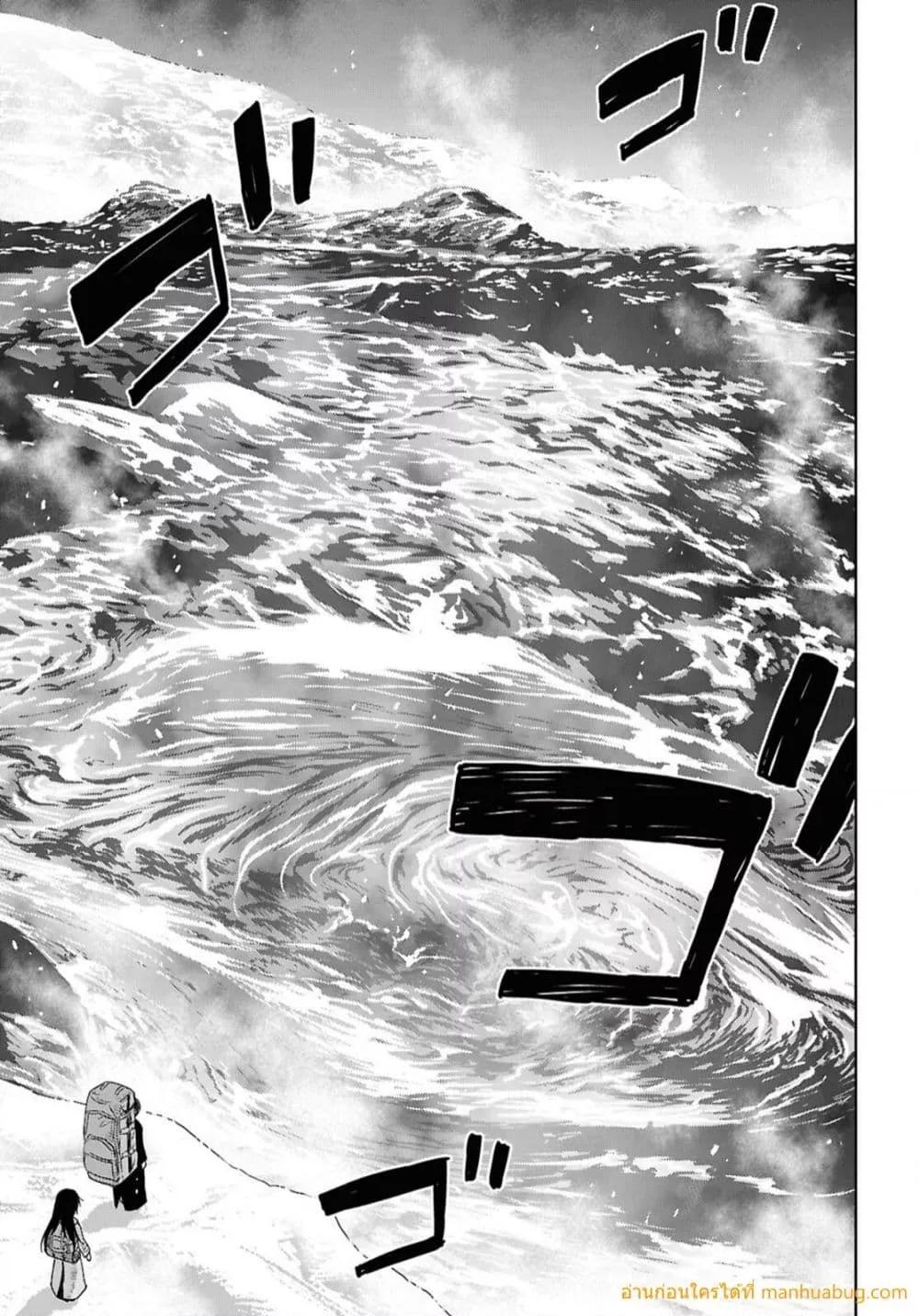 Manga-lc-com อ่านมังงะ อ่านการ์ตูน ออนไลน์ ฟรี MonogatarinoK ตอนที่ 1 2 3 4 5 6 7 8 9 10 11 12 13 14 ฟรี ไม่มีโฆษณา Manga-lc - อ่าน มังงะ อ่าน การ์ตูน ออนไลน์ อ่านมังงะ ฟรี