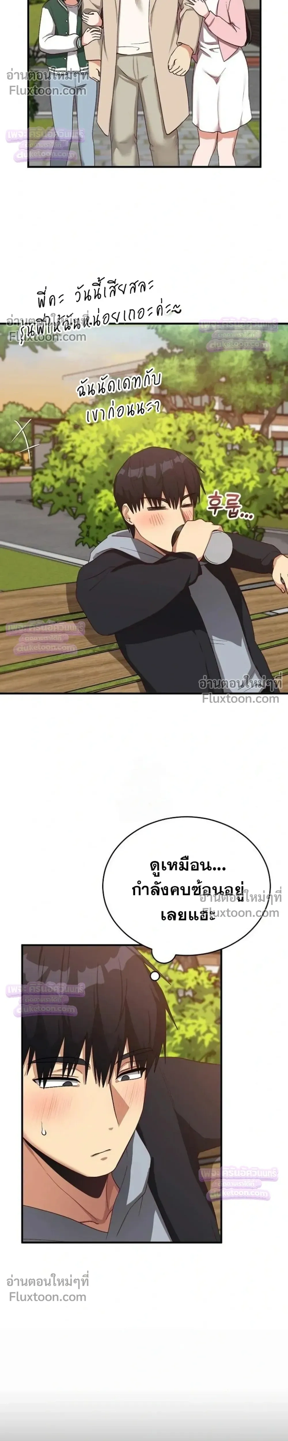 Doujin-Lc- อ่าน โดจิน มังฮวา เกาหลี ญี่ปุ่น จีน แปลไทย Saving My Magical Girl สาวน้อยเวทมนตร์ชอบโชว์ ตอนที่ 1 2 3 4 5 6 7 8 9 10 11 12 13 14 ฟรี ไม่มีโฆษณา อ่าน โดจิน Manhwa เกาหลี ญี่ปุ่น จีน เรามีครบ คัดมาให้เน้นๆ โดจิน 18+ รับประกันความฟินโดย  Doujin Lc