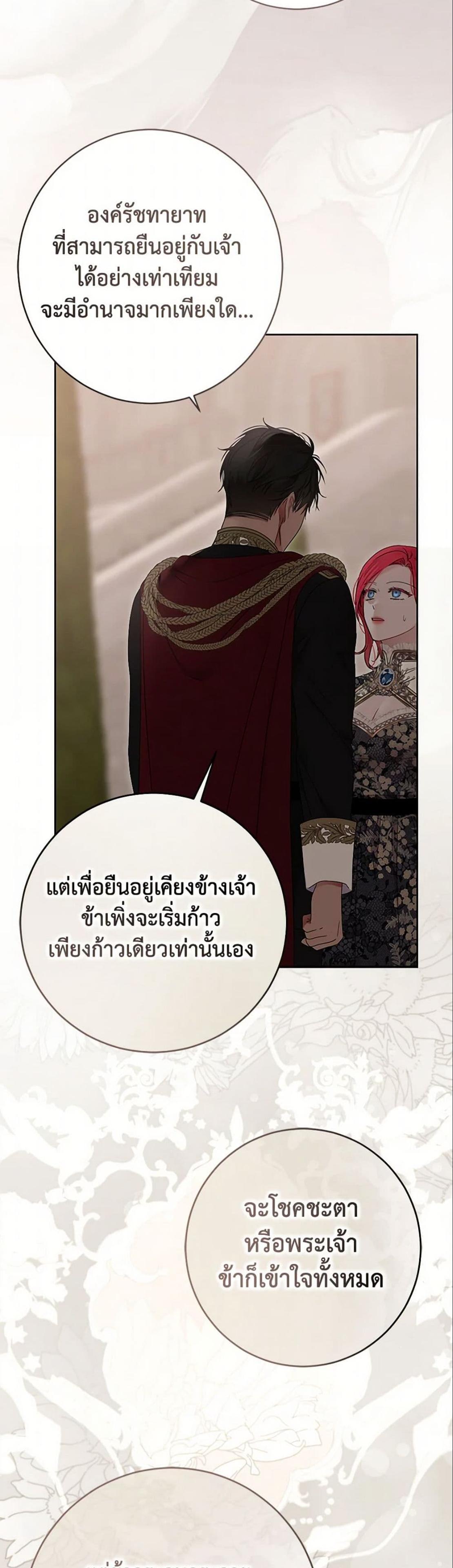 Manga-lc-com อ่านมังงะ อ่านการ์ตูน ออนไลน์ ฟรี I Fell into a Reverse Harem Game! ตอนที่ 1 2 3 4 5 6 7 8 9 10 11 12 13 14 ฟรี ไม่มีโฆษณา Manga-lc - อ่าน มังงะ อ่าน การ์ตูน ออนไลน์ อ่านมังงะ ฟรี