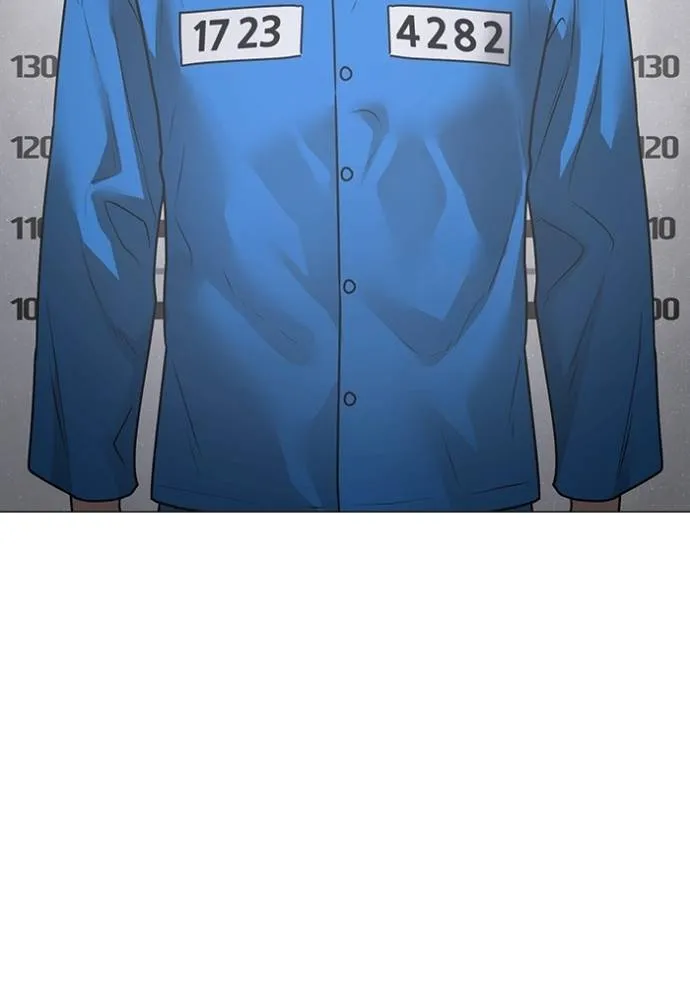 reality quest ตอนที่ 137 รูปที่ 26