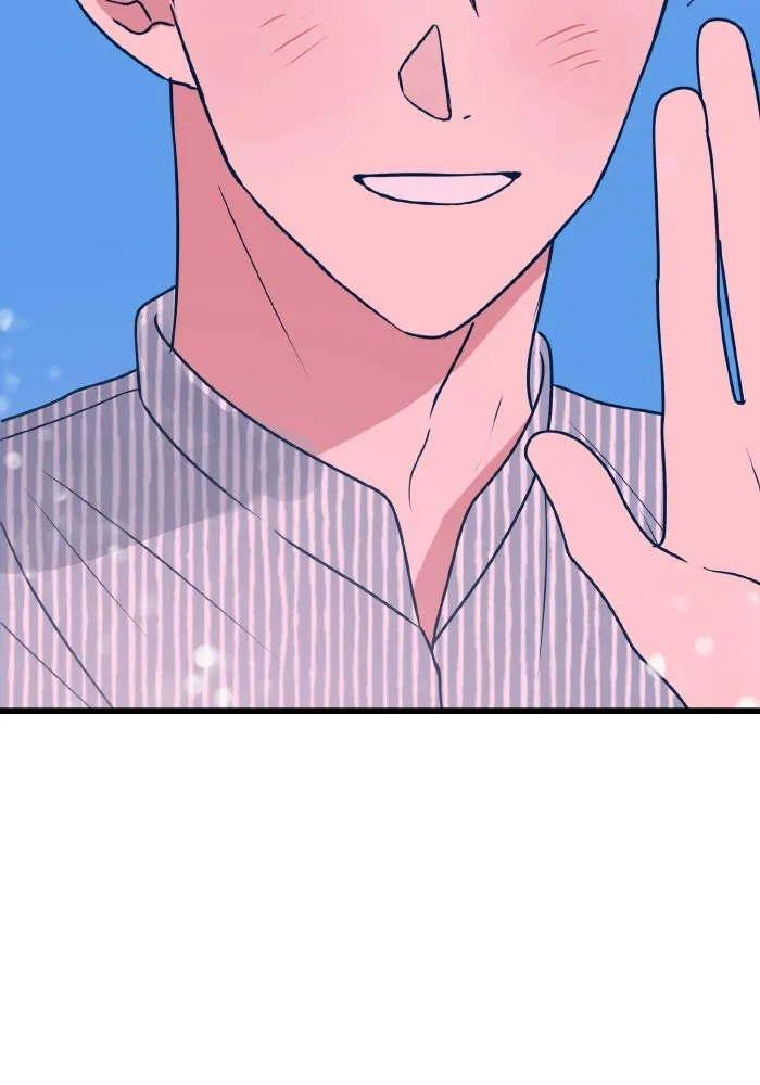 รักนี้ไม่มีรีไซเคิล ตอนที่ 8 รูปที่ 82